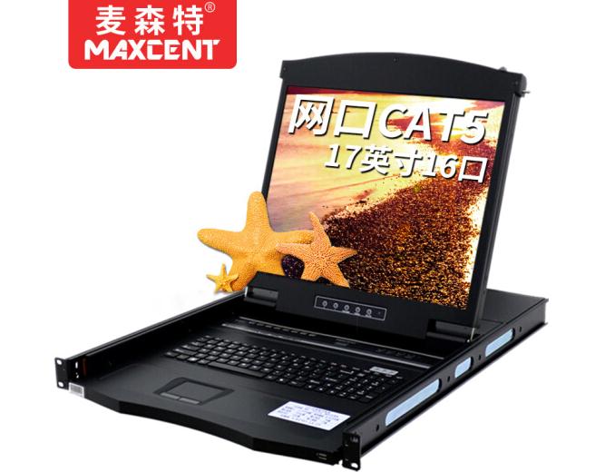 麥森特kvm切換器全系包含MC機架式切換器，cl系列切換器，ip遠程切換器，網口切換器，寬屏切換器，17英寸19英寸切換器等產品大全。
